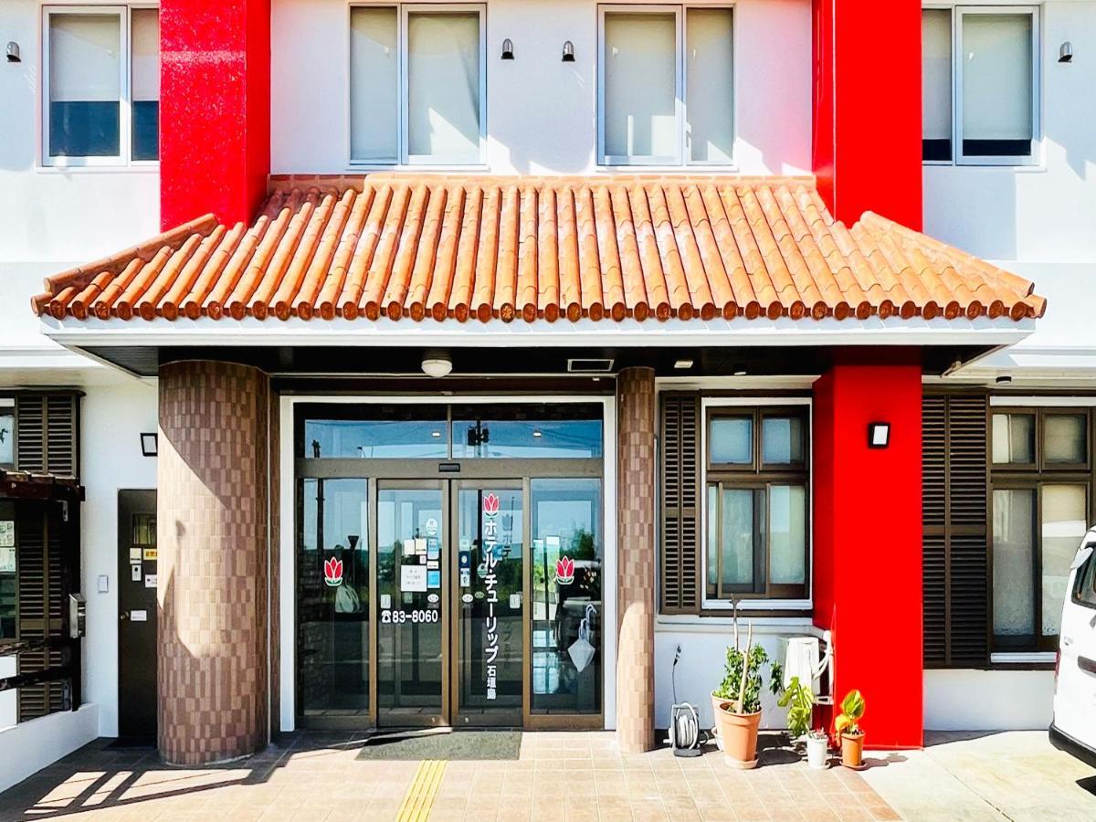 Hotel Tulip Ishigakijima Ishigaki  Bagian luar foto
