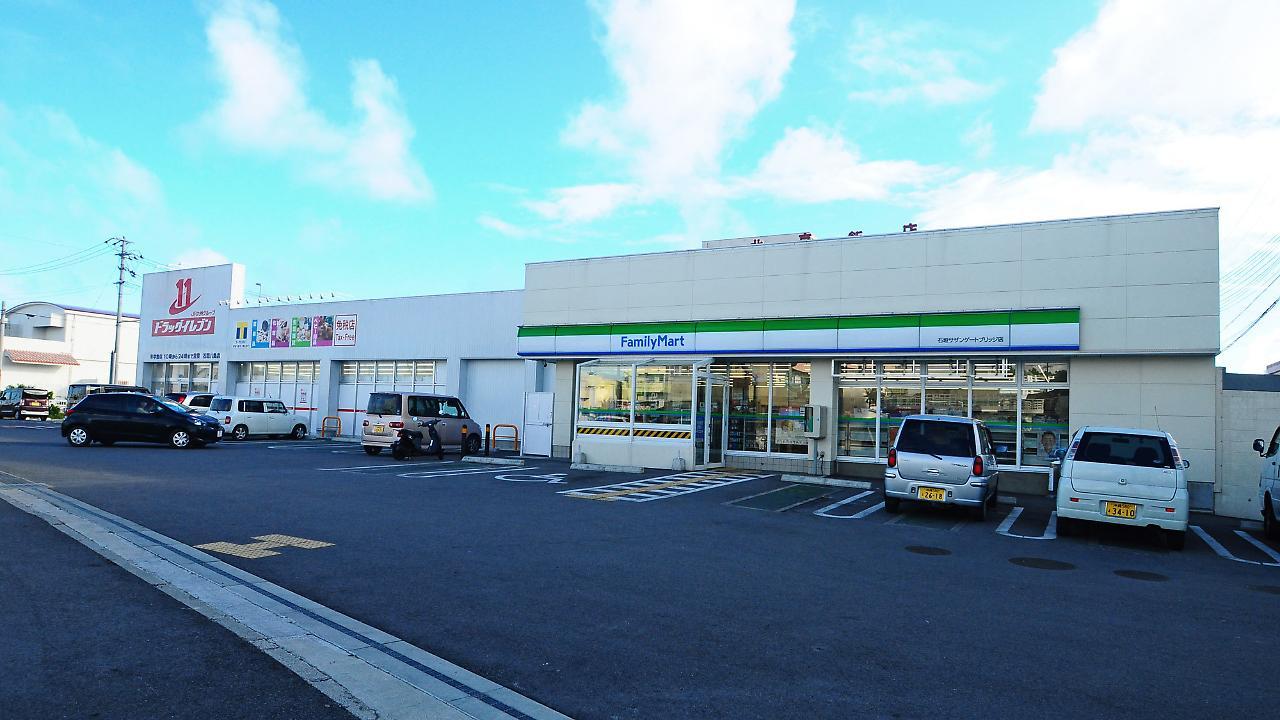 Hotel Tulip Ishigakijima Ishigaki  Bagian luar foto