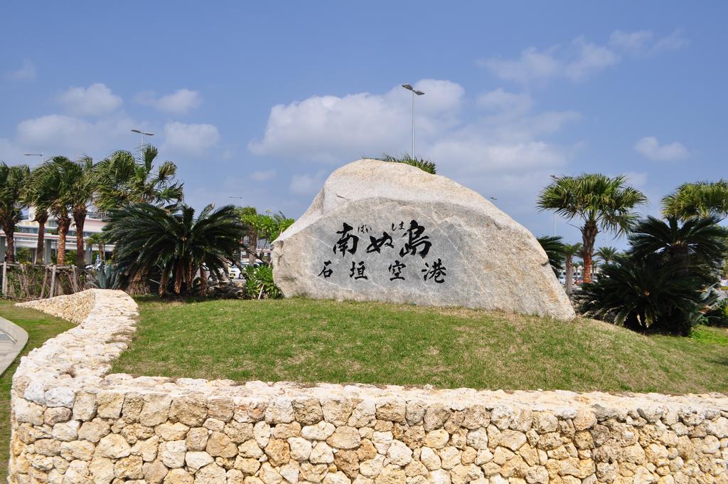 Hotel Tulip Ishigakijima Ishigaki  Bagian luar foto